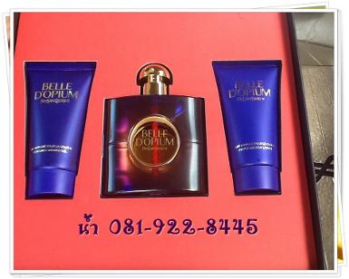ชุดของขวัญน้ำหอมอีฟต์แซงโรลอง Yves Saint Laurent - Belle D'OPIUM